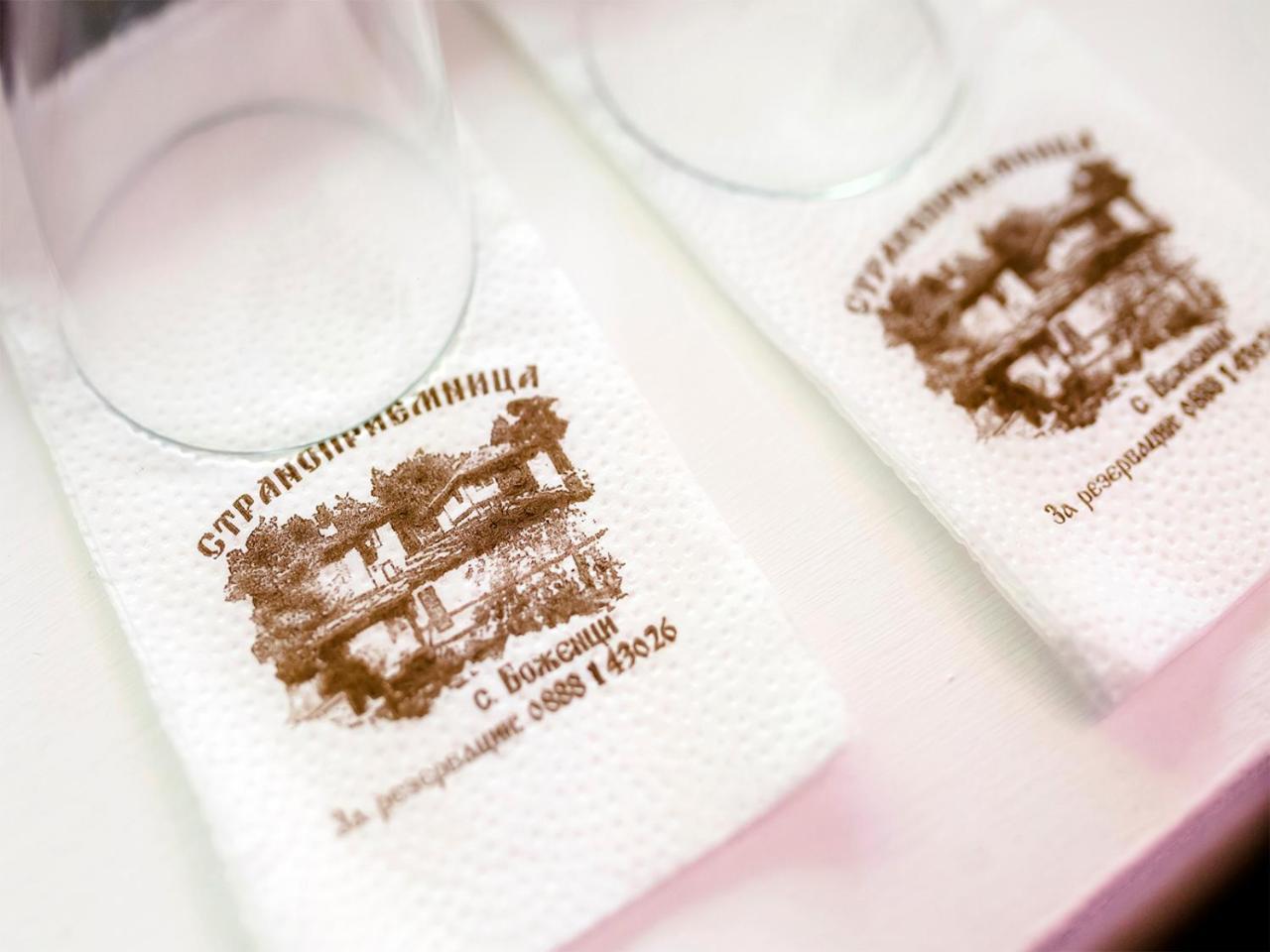 Strannopriemnitsa Guest House Bozhentsi Eksteriør billede